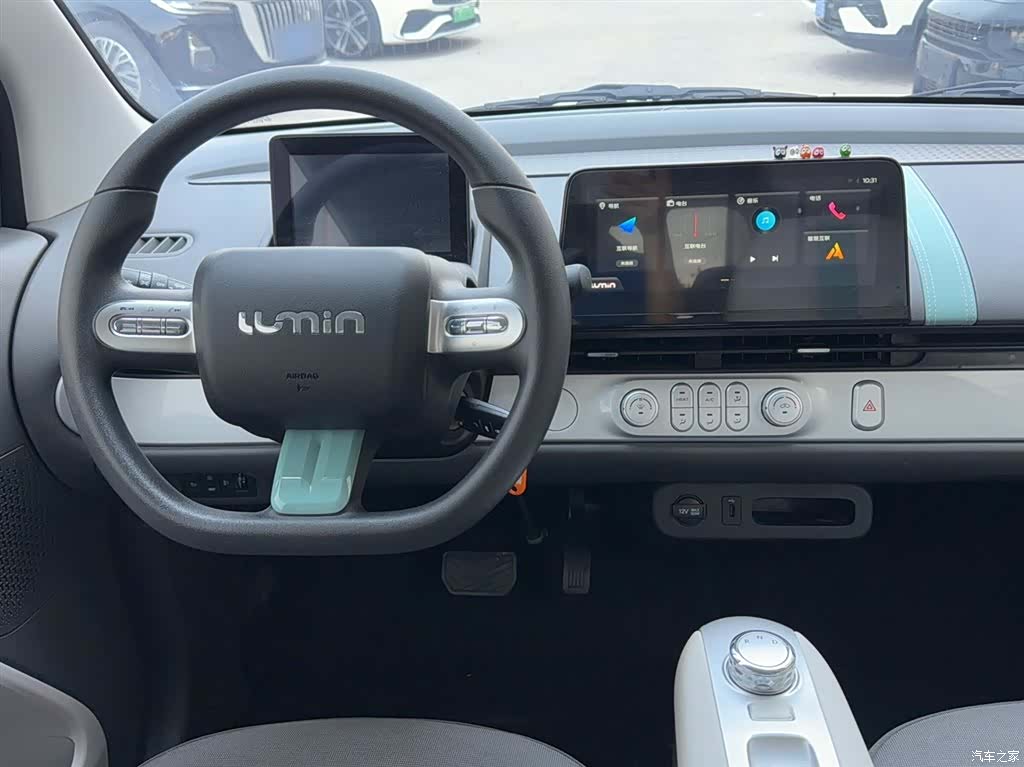 Changan Lumin, 2025 23