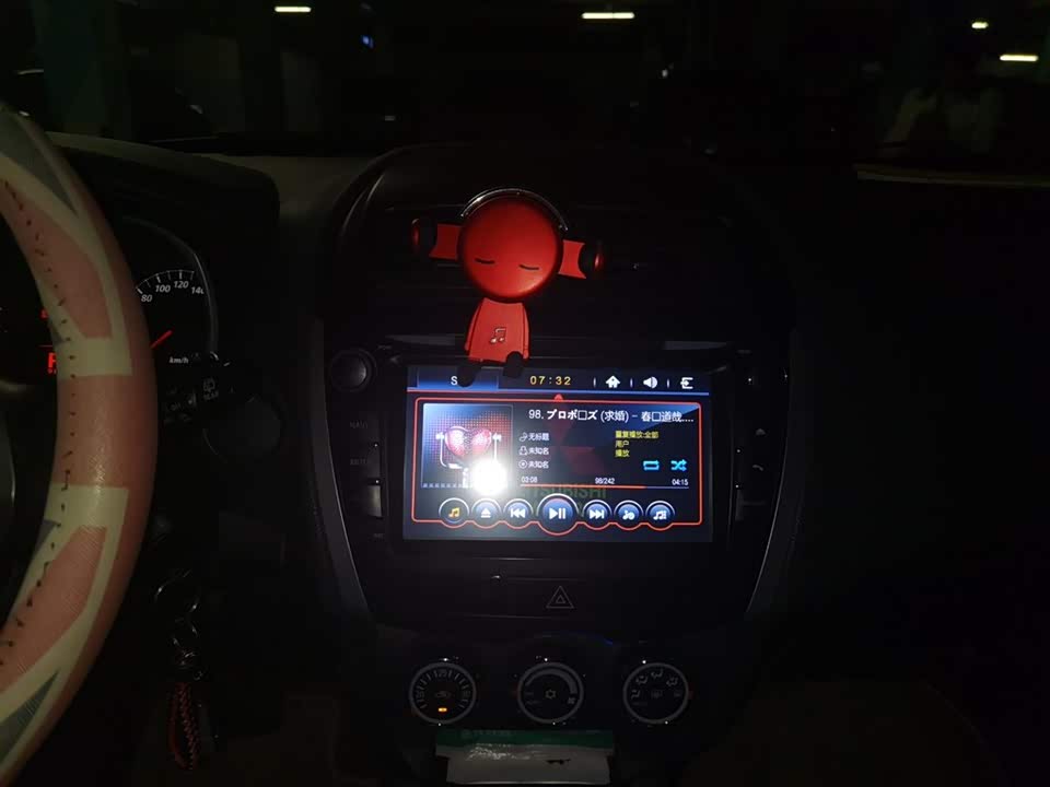 Mitsubishi Jinxuan ASX