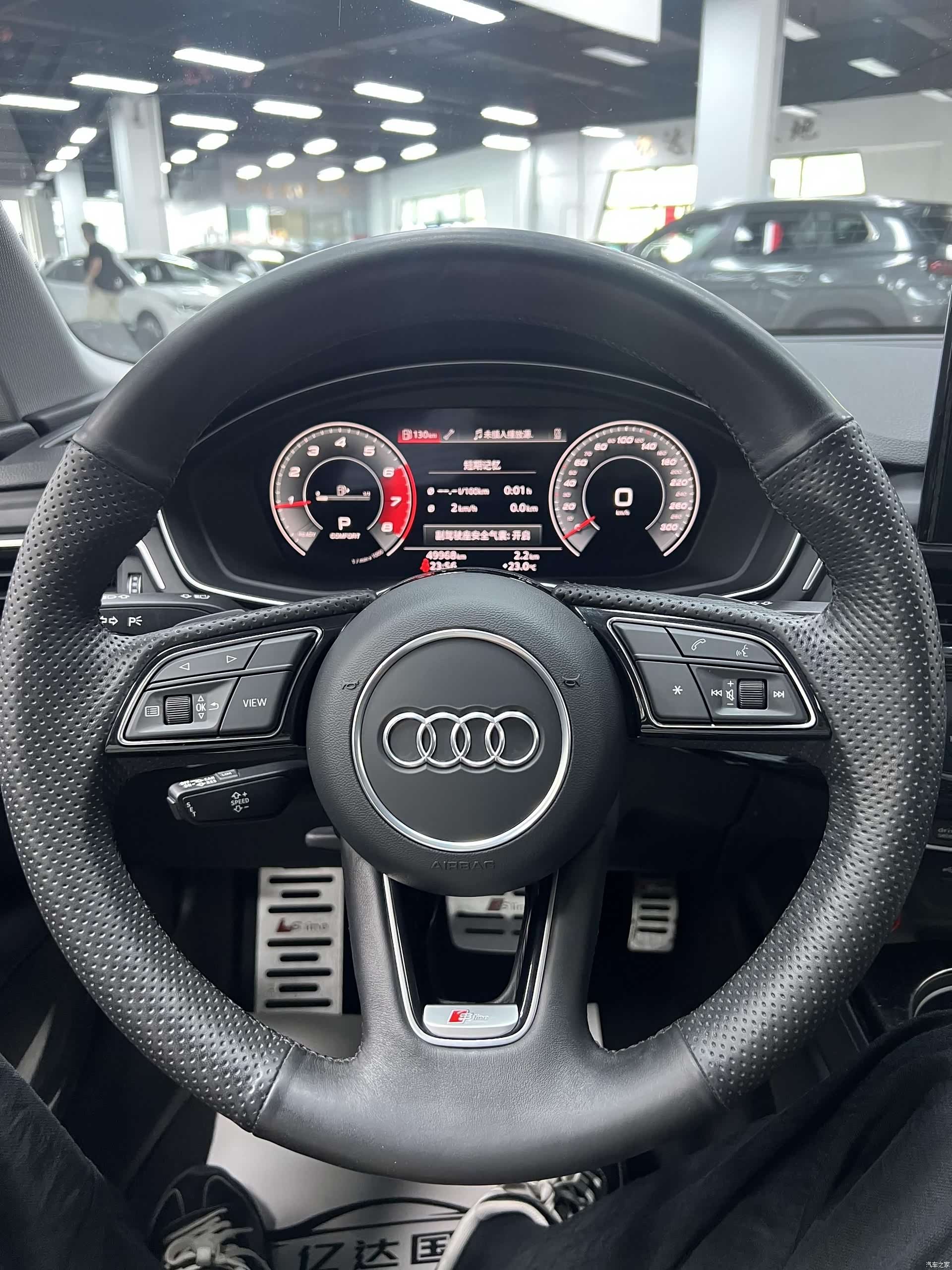 Audi A4L, 2021 15