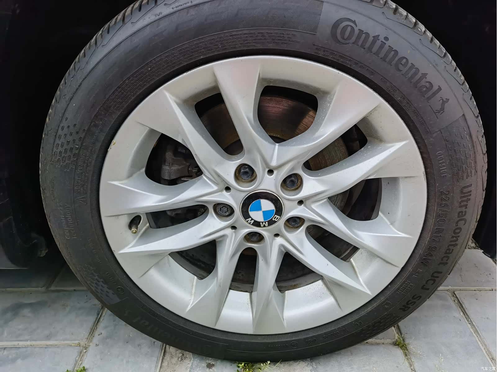 BMW X1, 2016 13