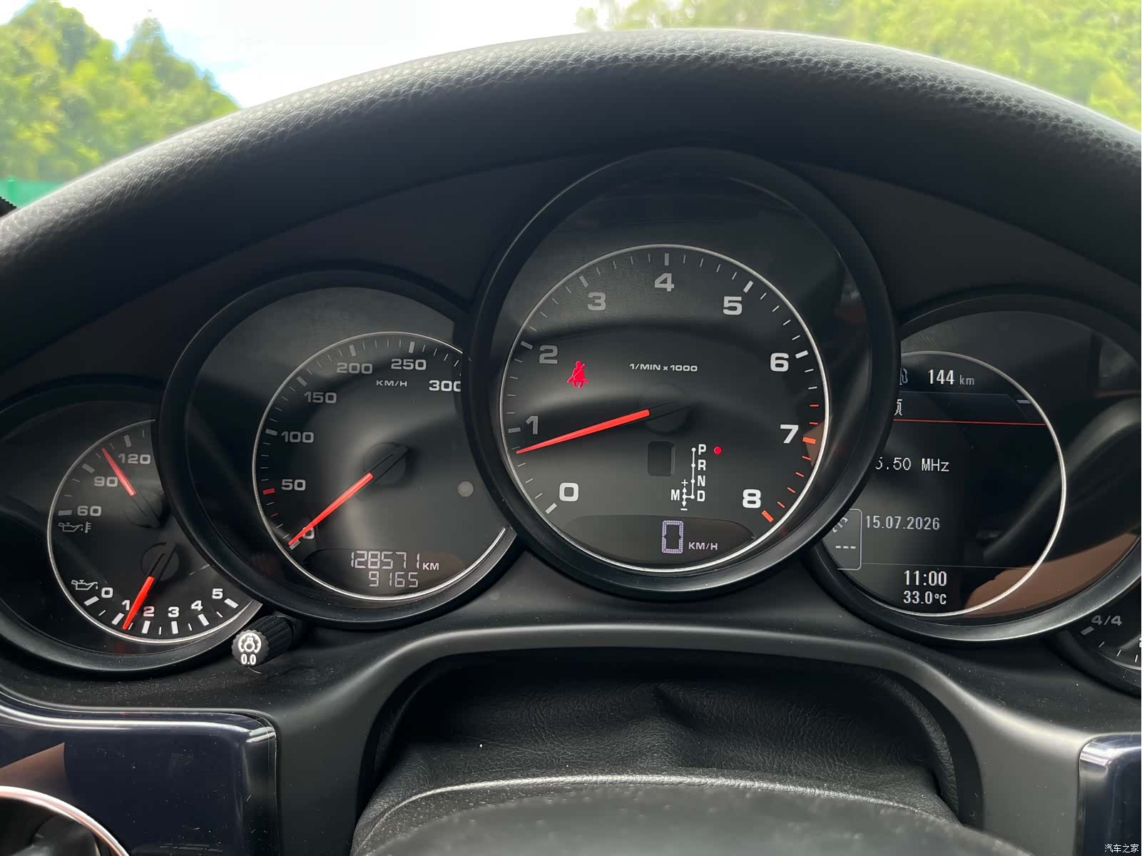 Porsche Panamera, 2014 10