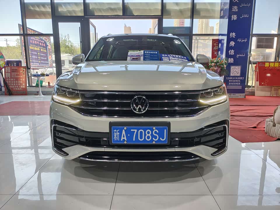 Volkswagen Tiguan L