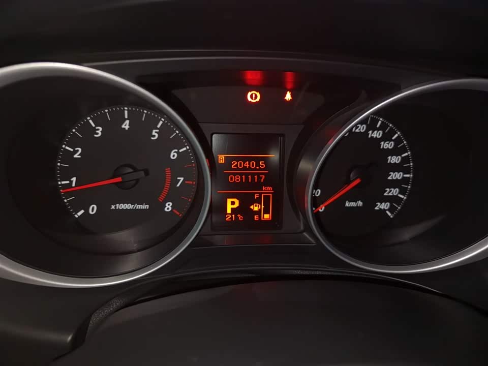 Mitsubishi Jinxuan ASX