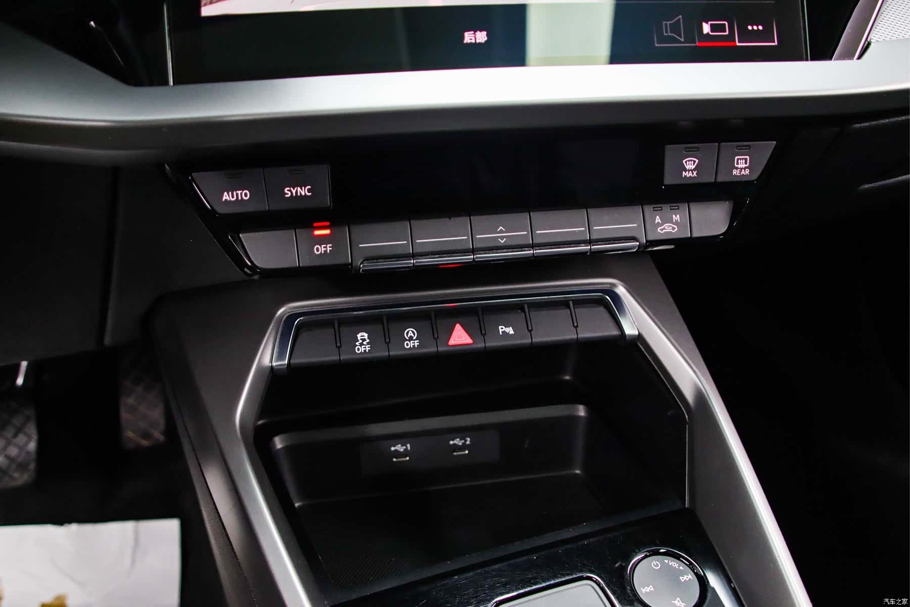 Audi A3, 2021 10