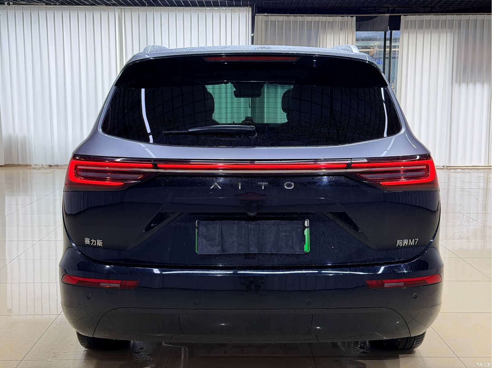 AITO M7, 2022 6