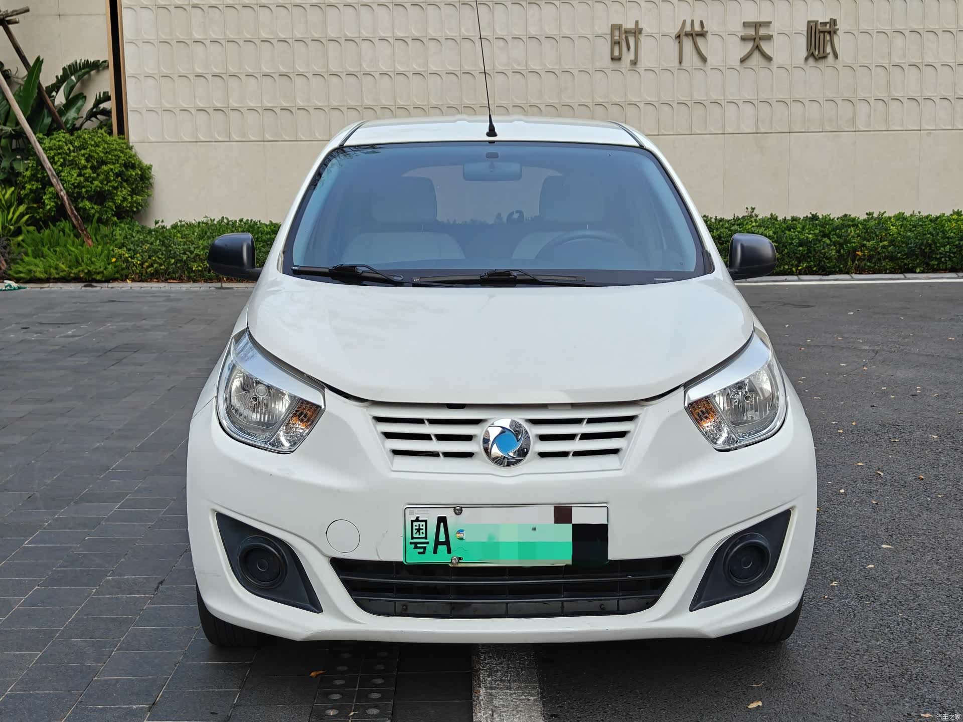 DongFeng ER30, 2018 2