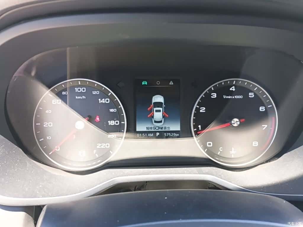 Roewe i5, 2019 12