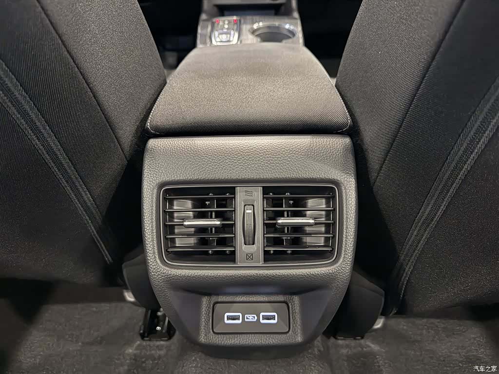 Honda Integra, 2024 26