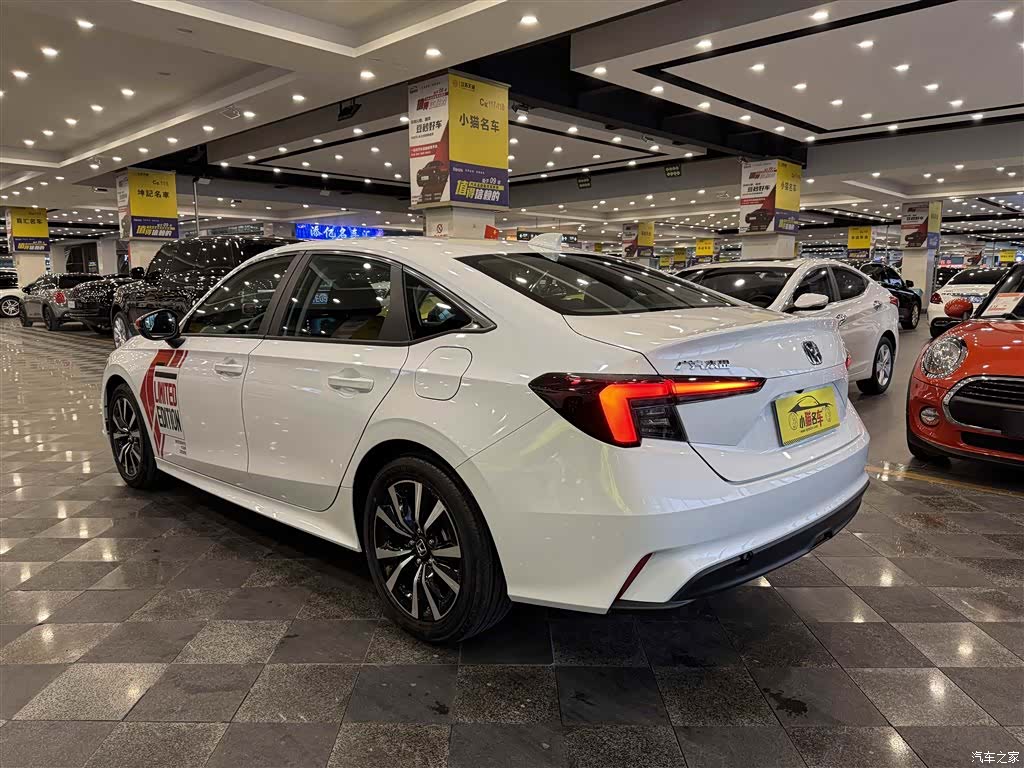 Honda Integra, 2024 35