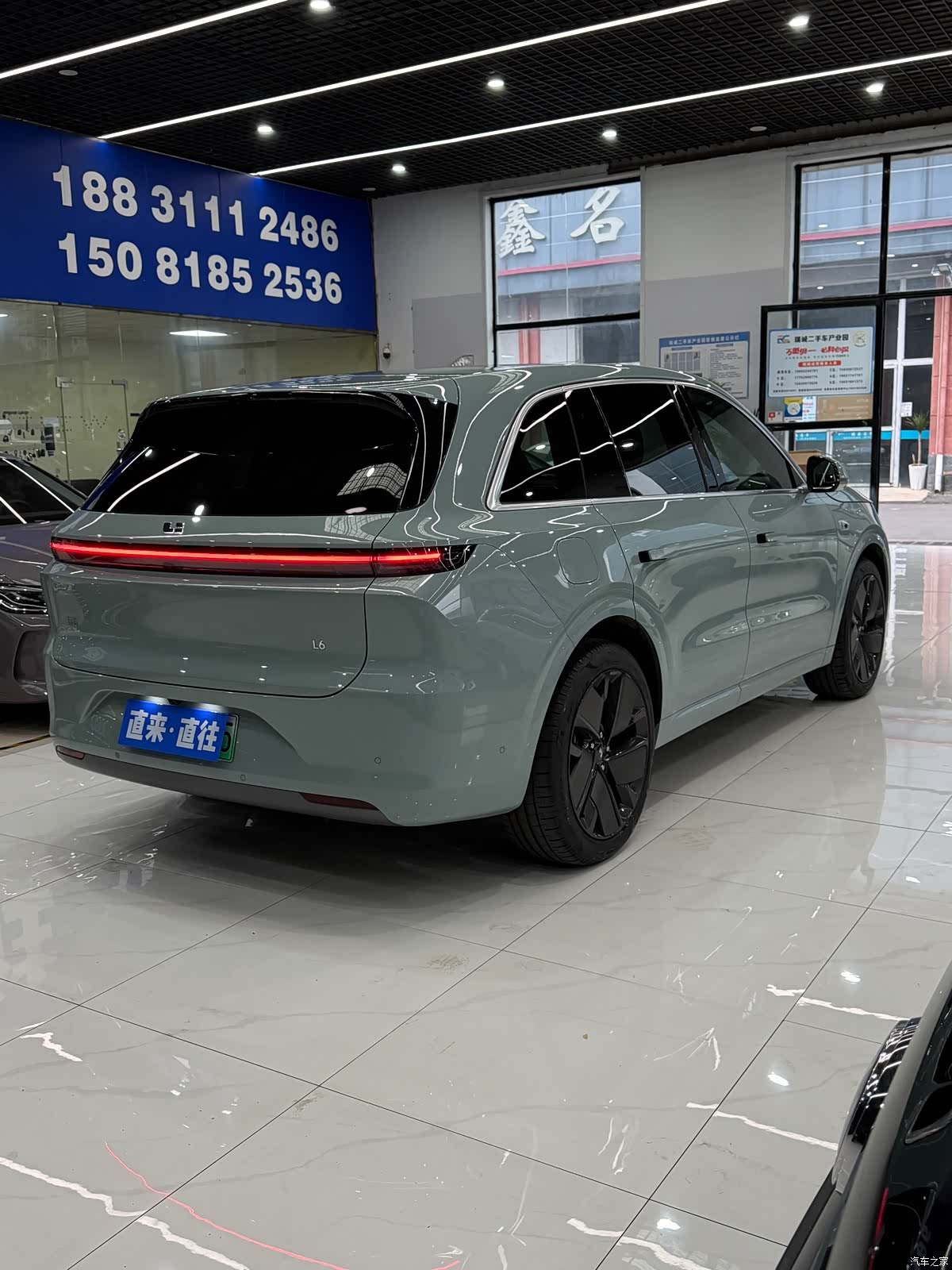 Li Auto L6, 2025 14