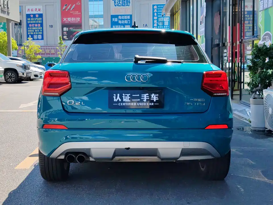 Audi Q2L