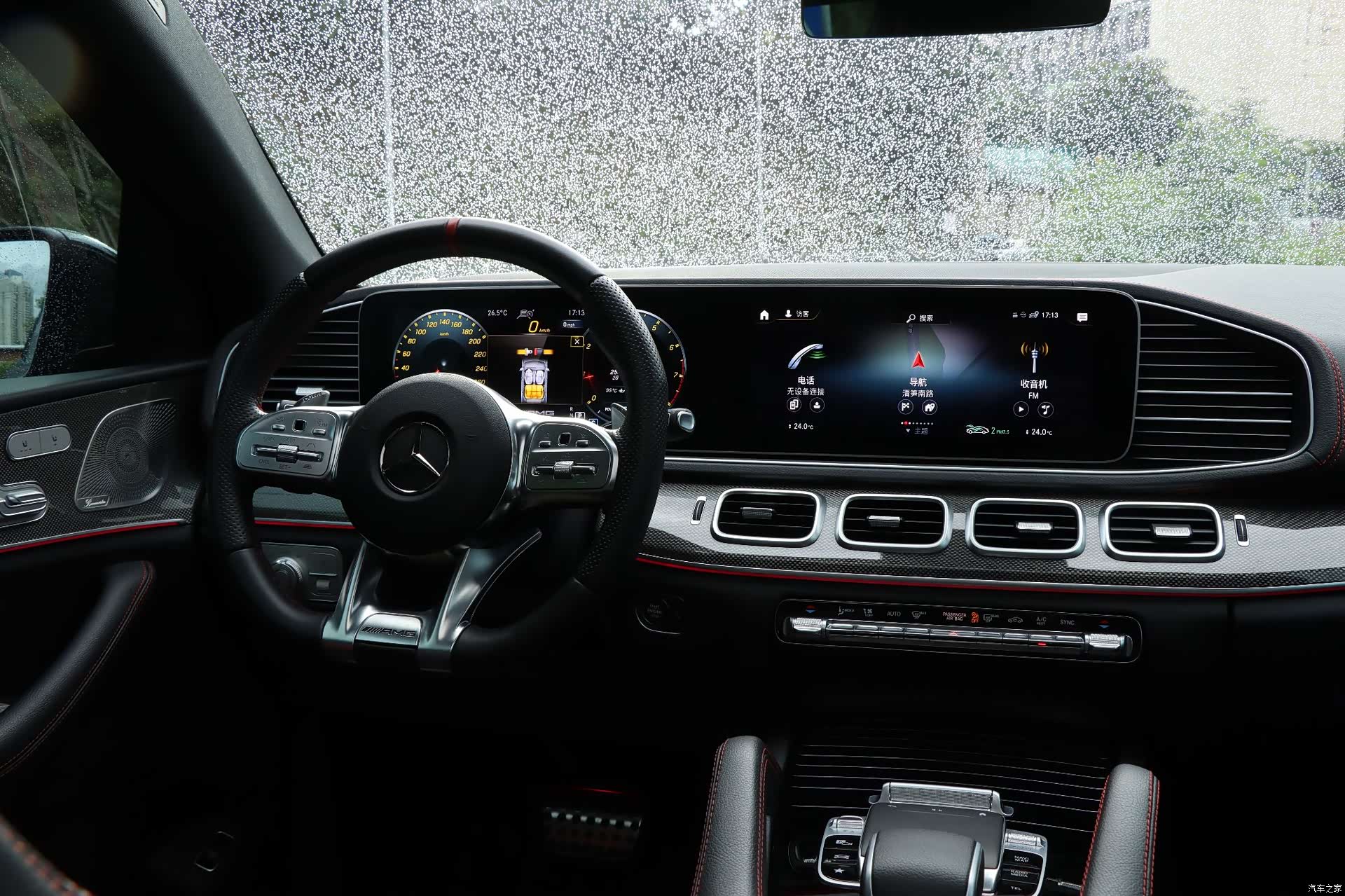 Mercedes-Benz GLE, 2023 15