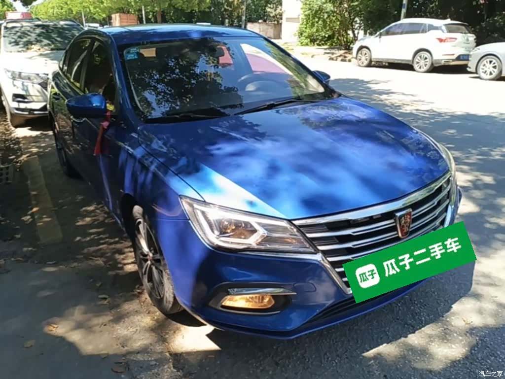 Roewe i5, 2019 4