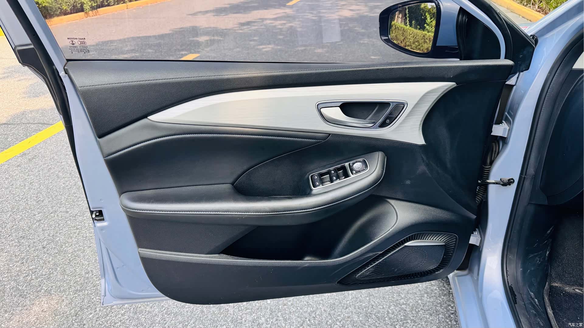 Rising Auto ER6, 2022 7