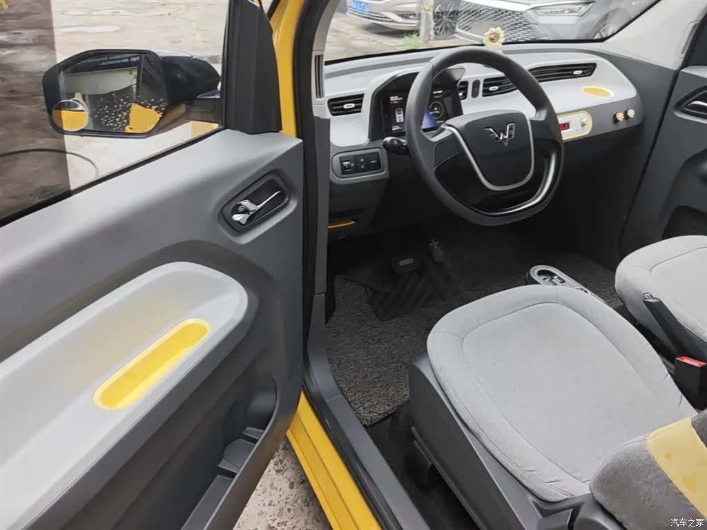 Wuling Yuan, 2022 16