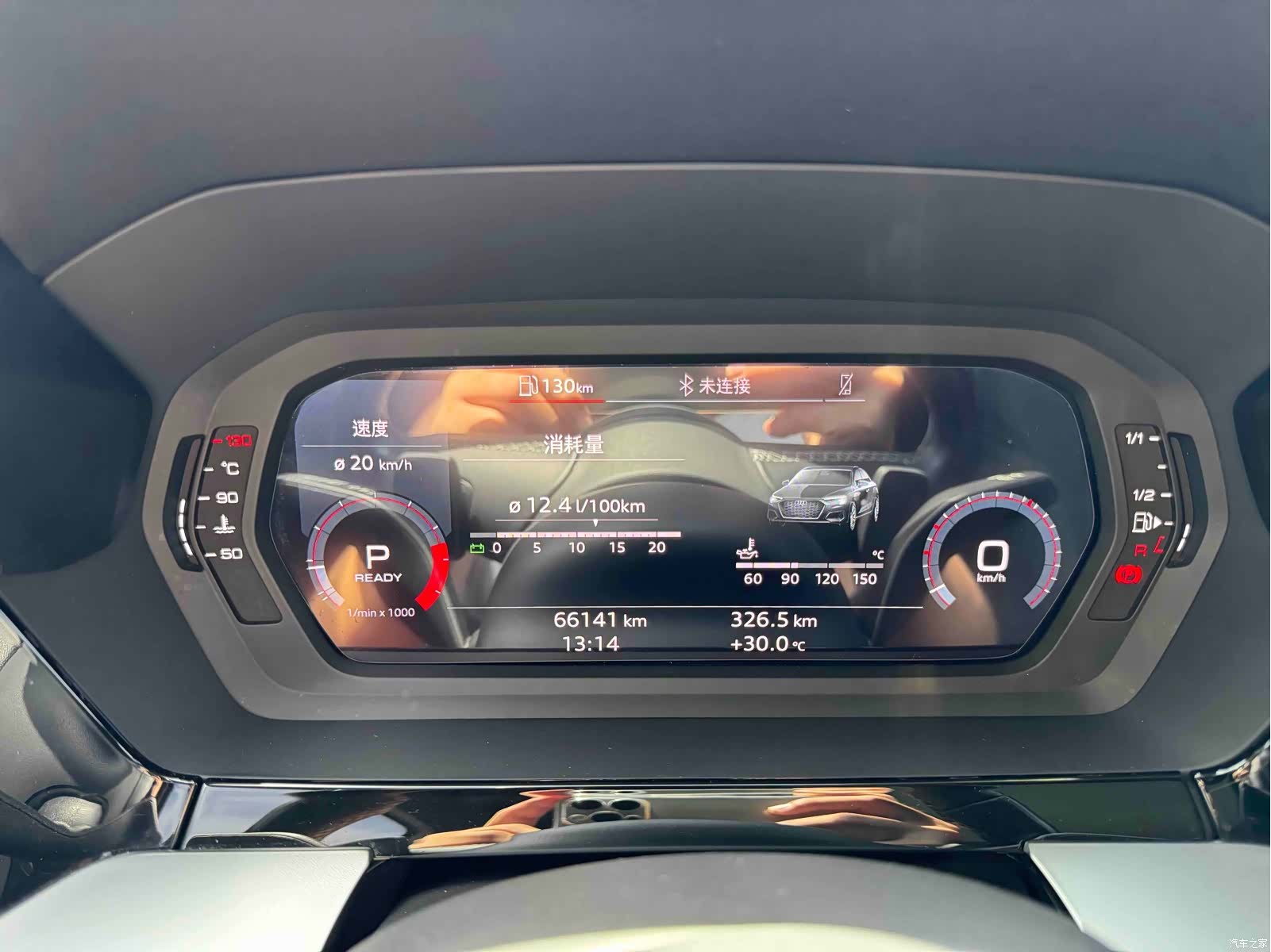 Audi A3, 2023 22