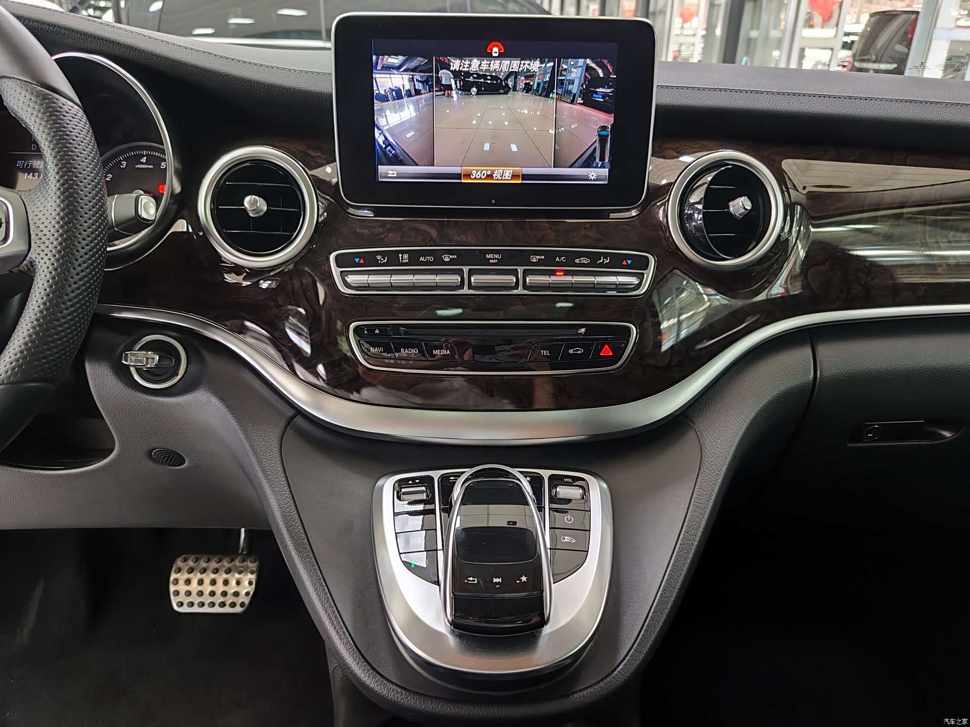 Mercedes-Benz V-Class, 2019 12