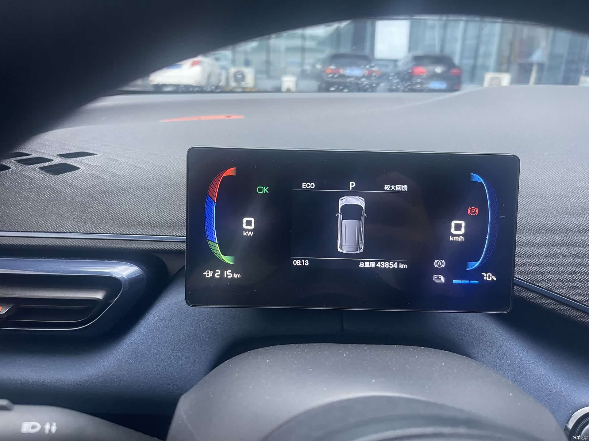 BYD Seagull, 2024 6