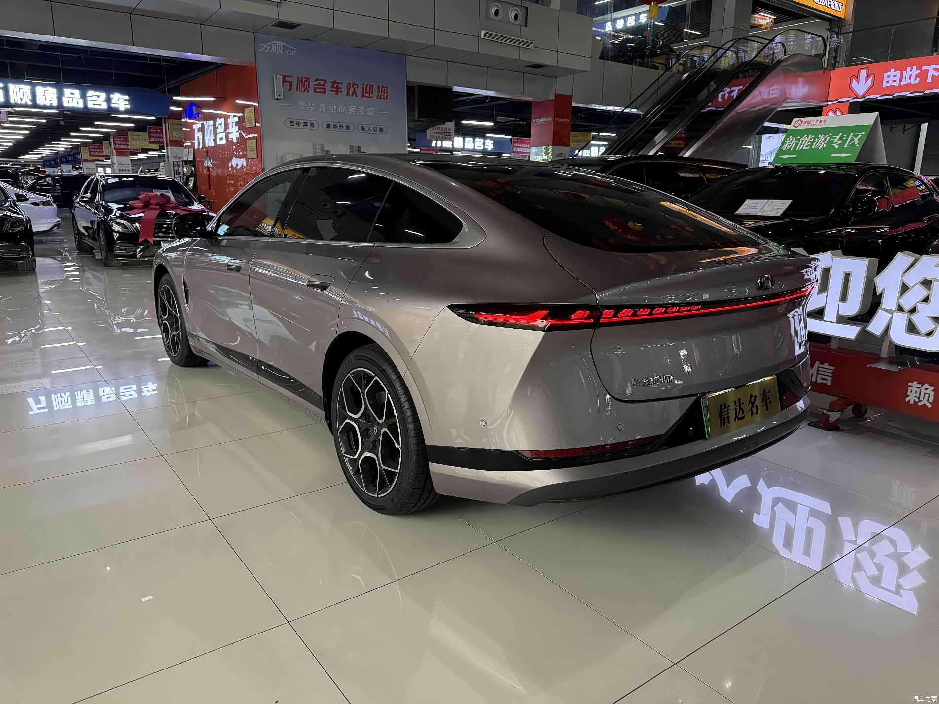Changan Eado, 2026 16