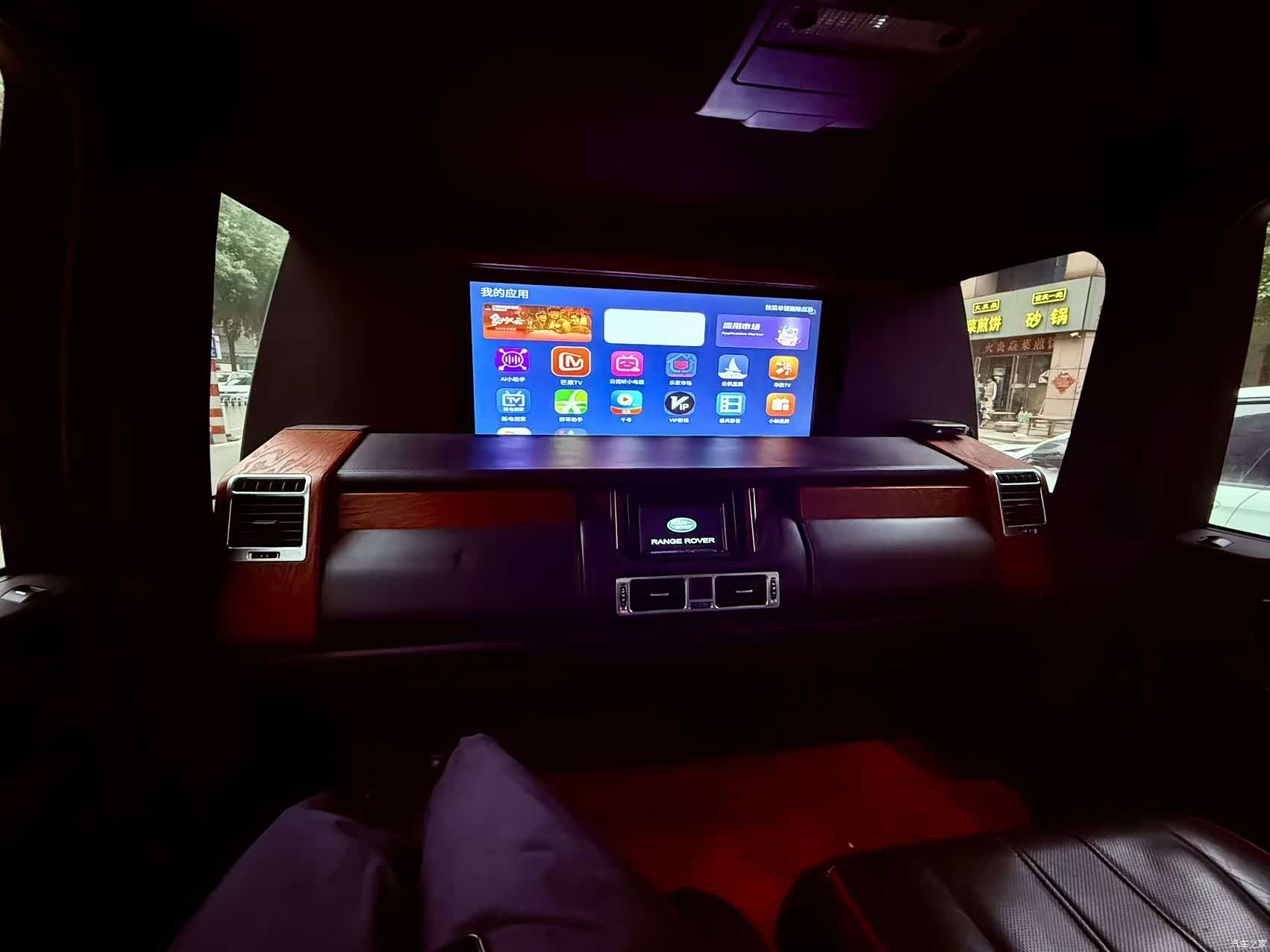 Land Rover Range Rover, 2011 9