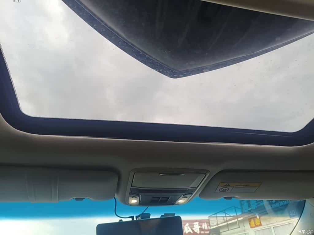 Honda Elysion, 2018 18