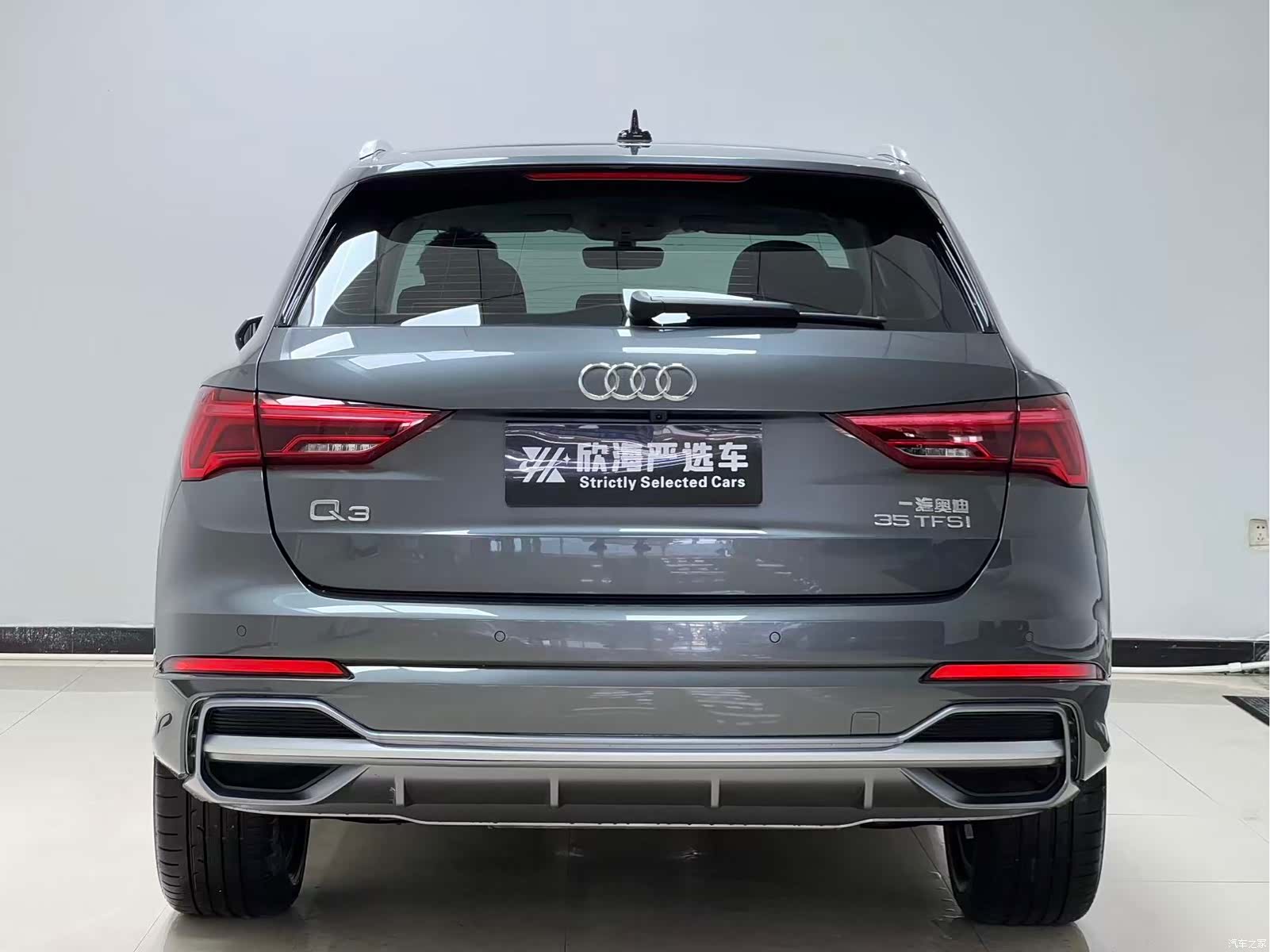 Audi Q3, 2022 все фото