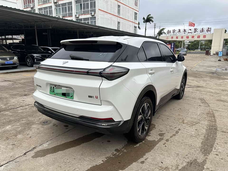 Neta Nezha U