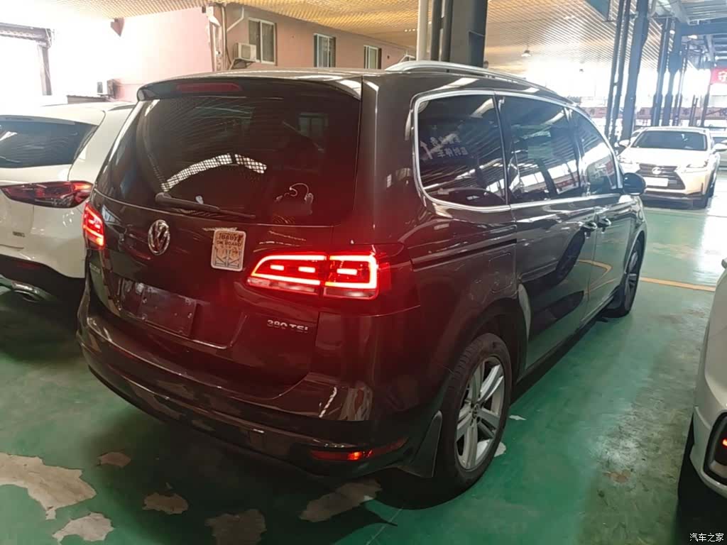 Volkswagen Xia, 2017 7