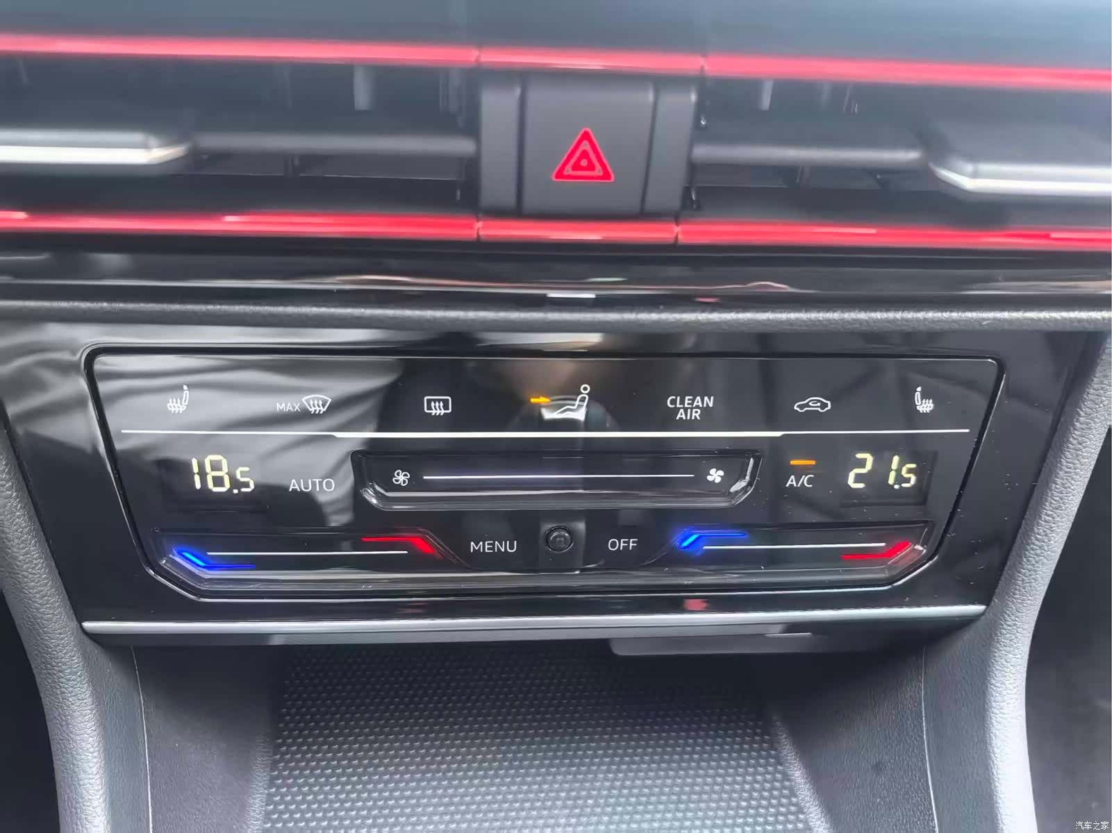 Volkswagen Lavida, 2025 16