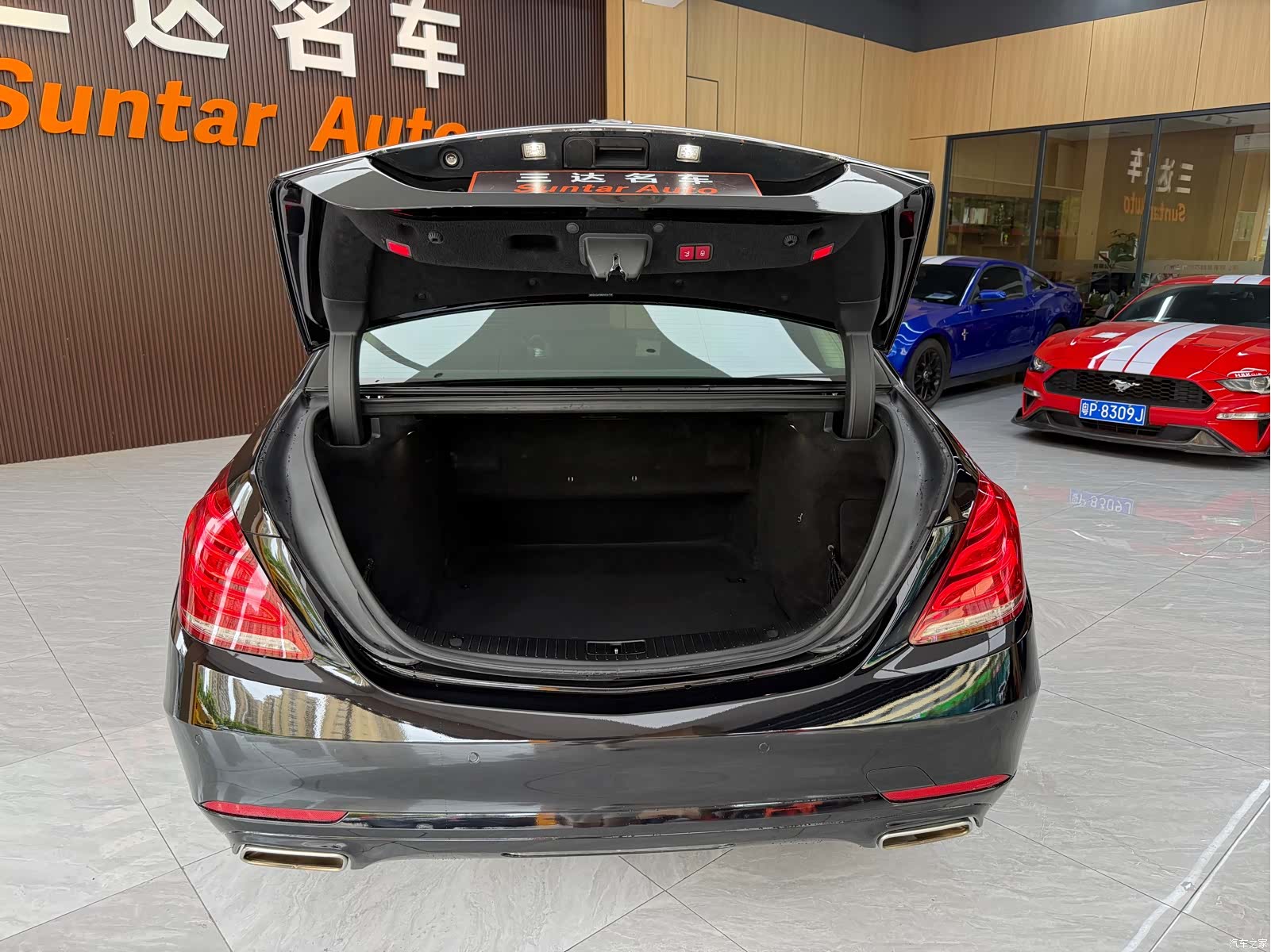 Mercedes-Benz S-Class, 2014 29