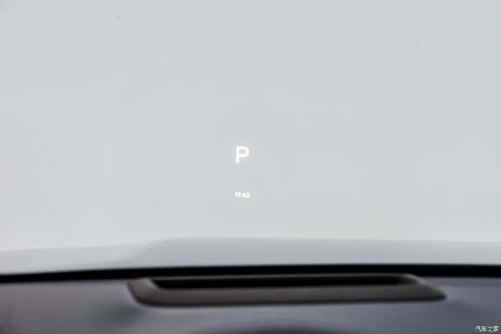 Li Auto L9, 2025 31