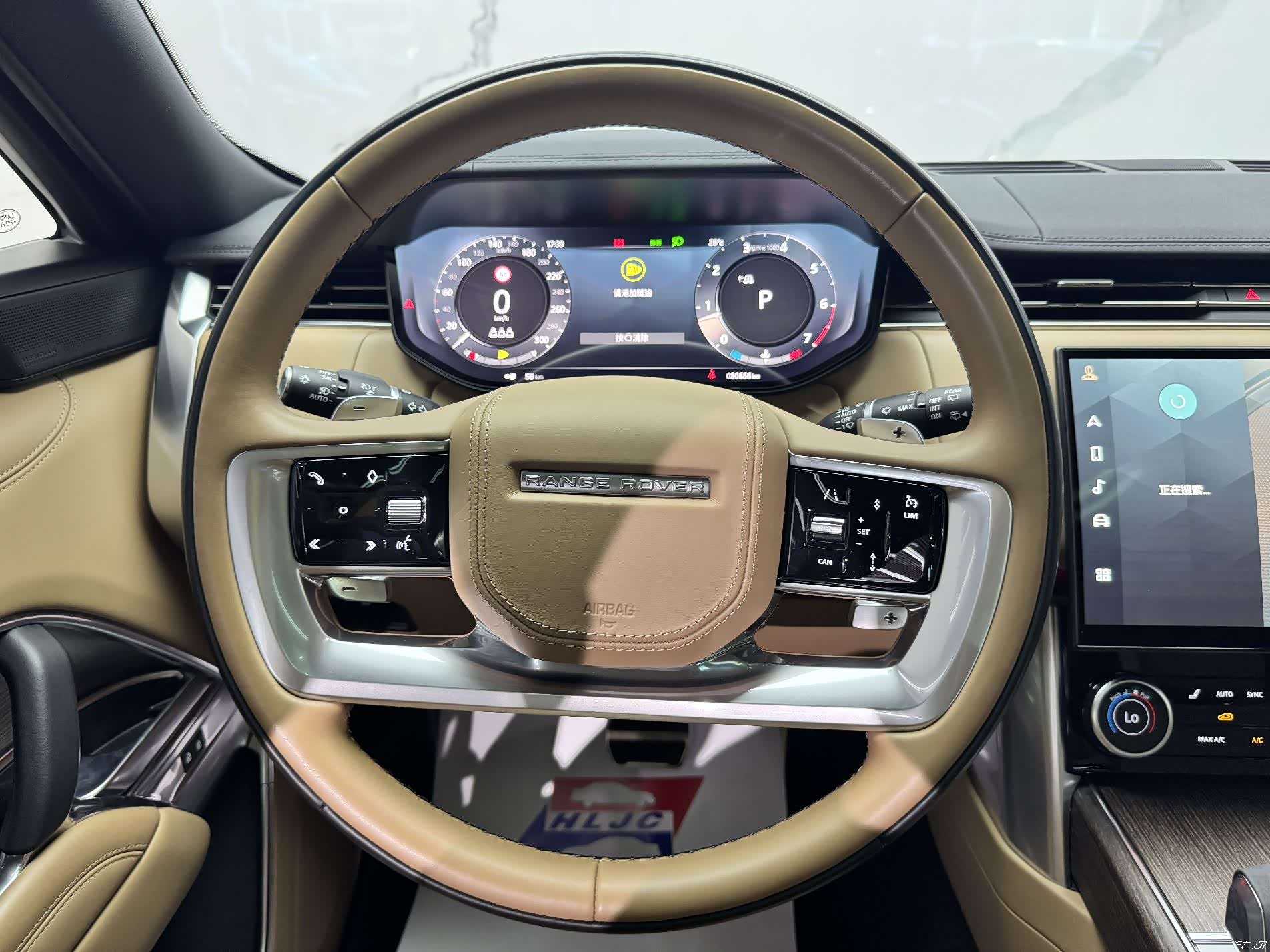 Land Rover Range Rover, 2023 9
