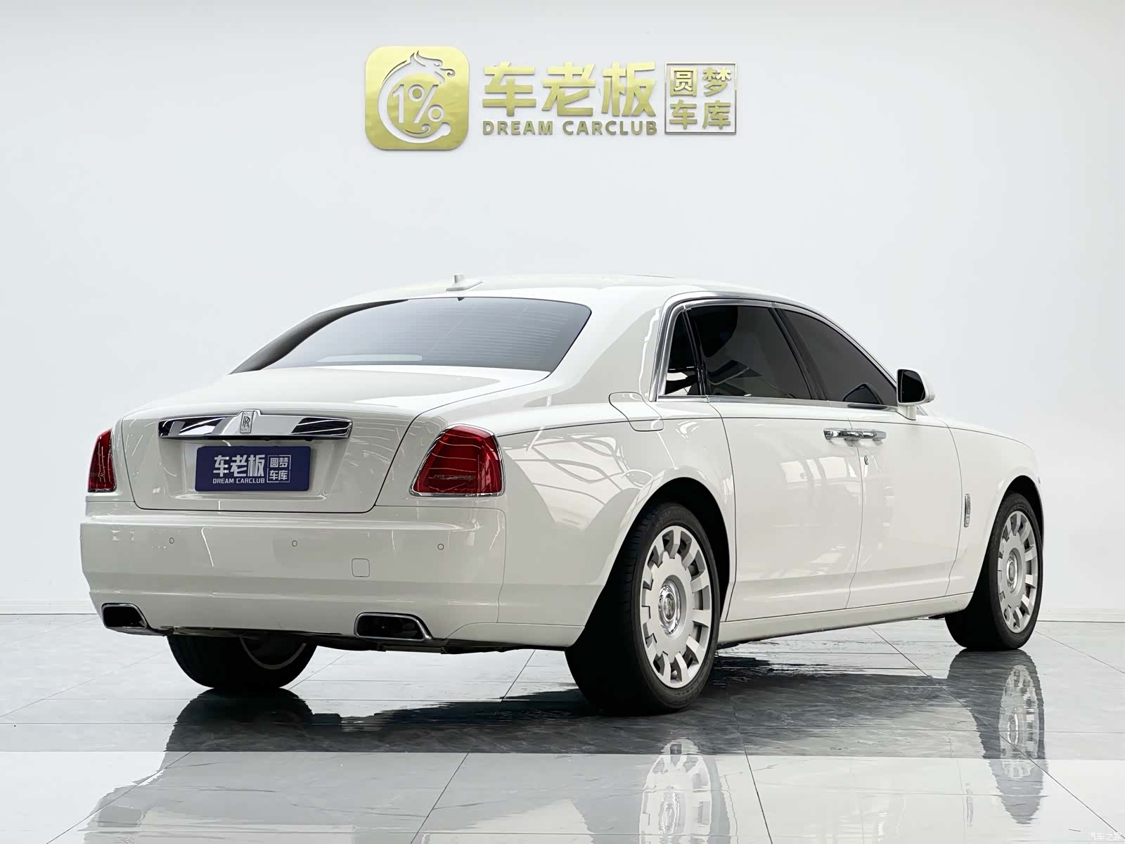 Rolls-Royce Ghost, 2014 4