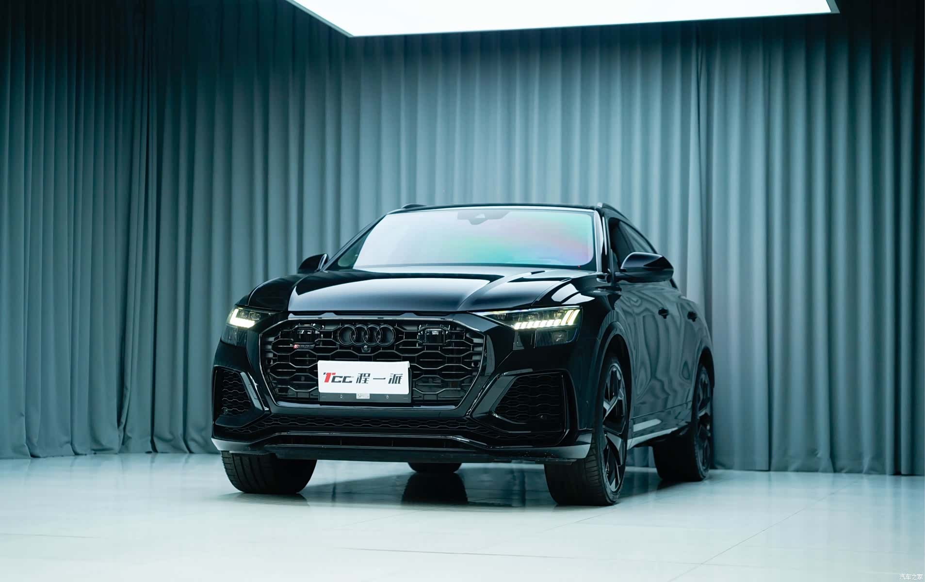 Audi Q8, 2022 1