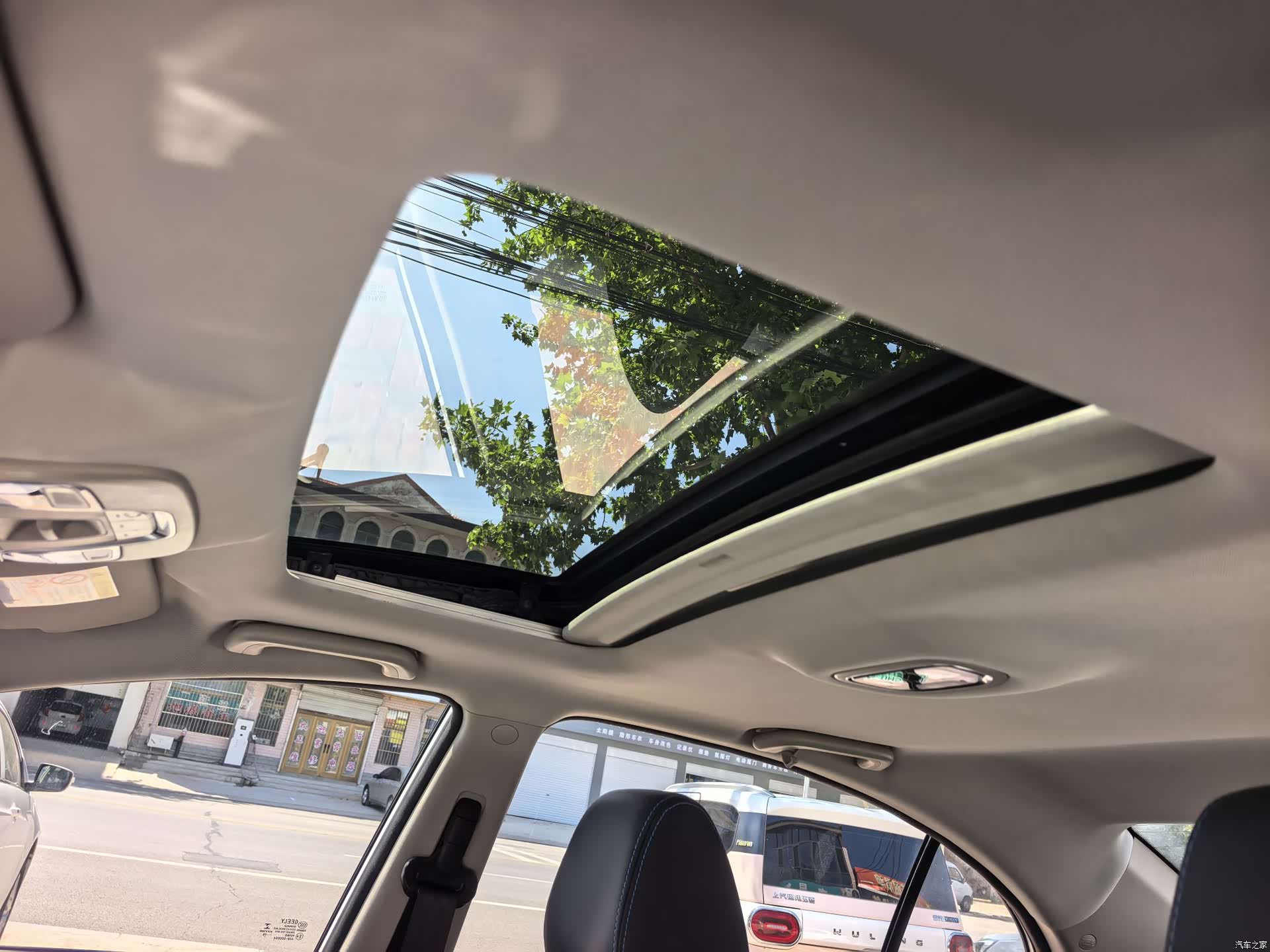 Geely Emgrand, 2018 7