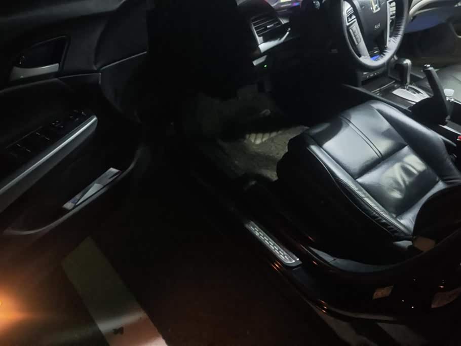 Honda Song Poetry Map