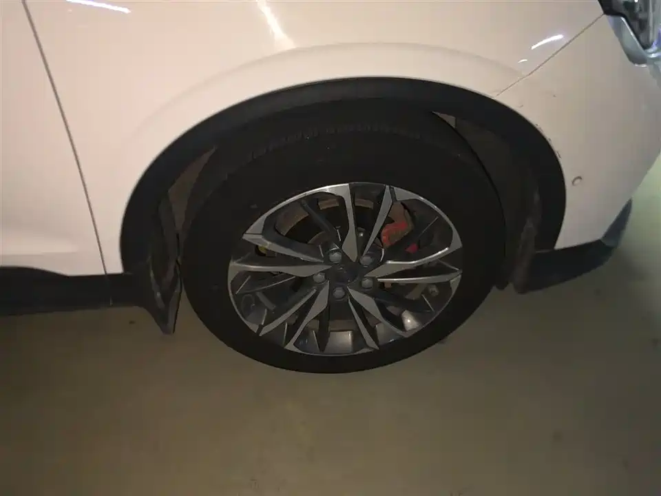 Geely Collray