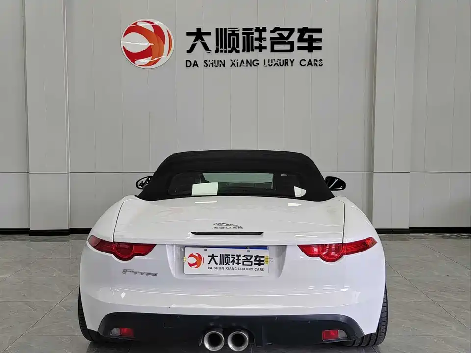 Jaguar F-TYPE