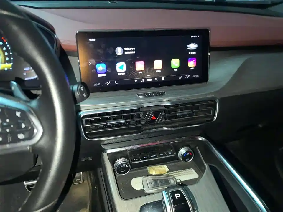 Geely Collray