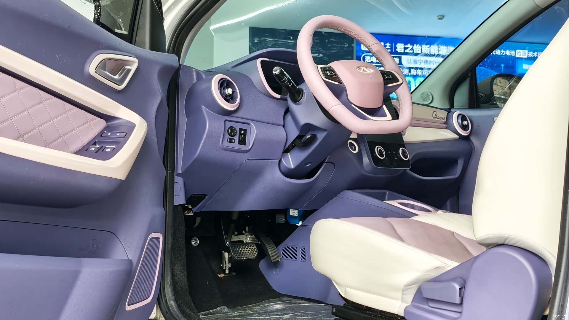 Chery 30.6kWh, 2022 13