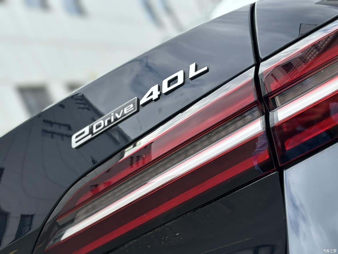 BMW i5, 2026 16