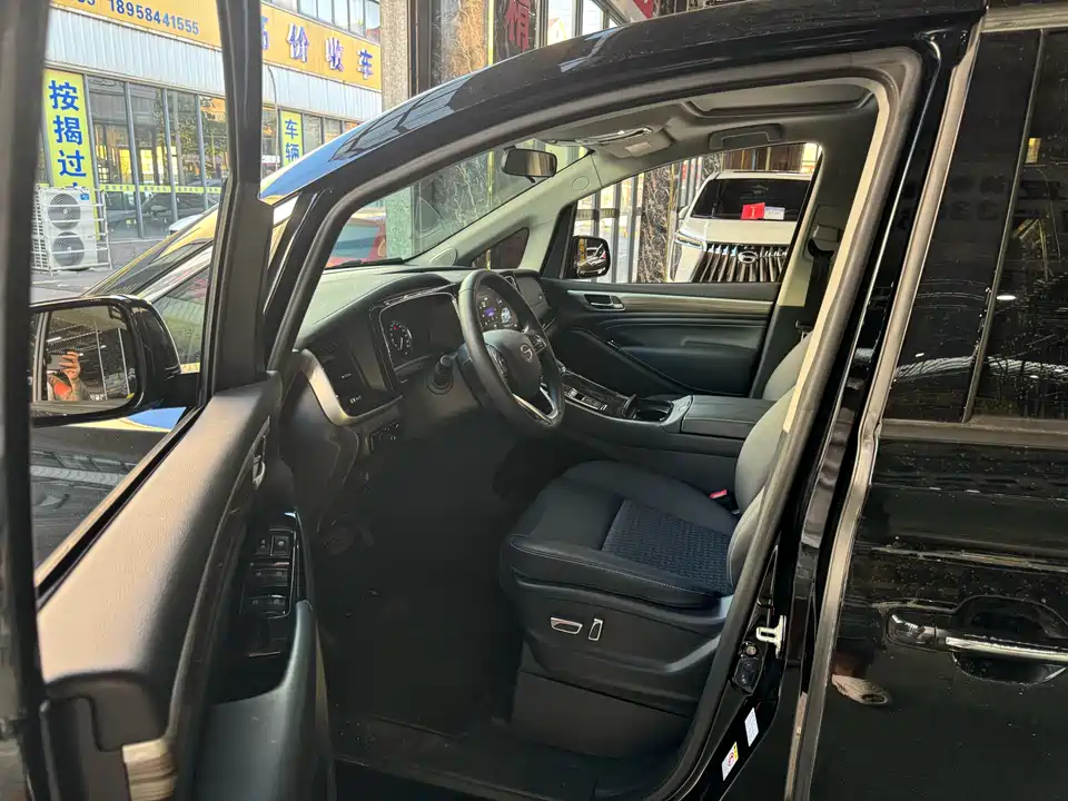 Trumpchi Trumpchi M8