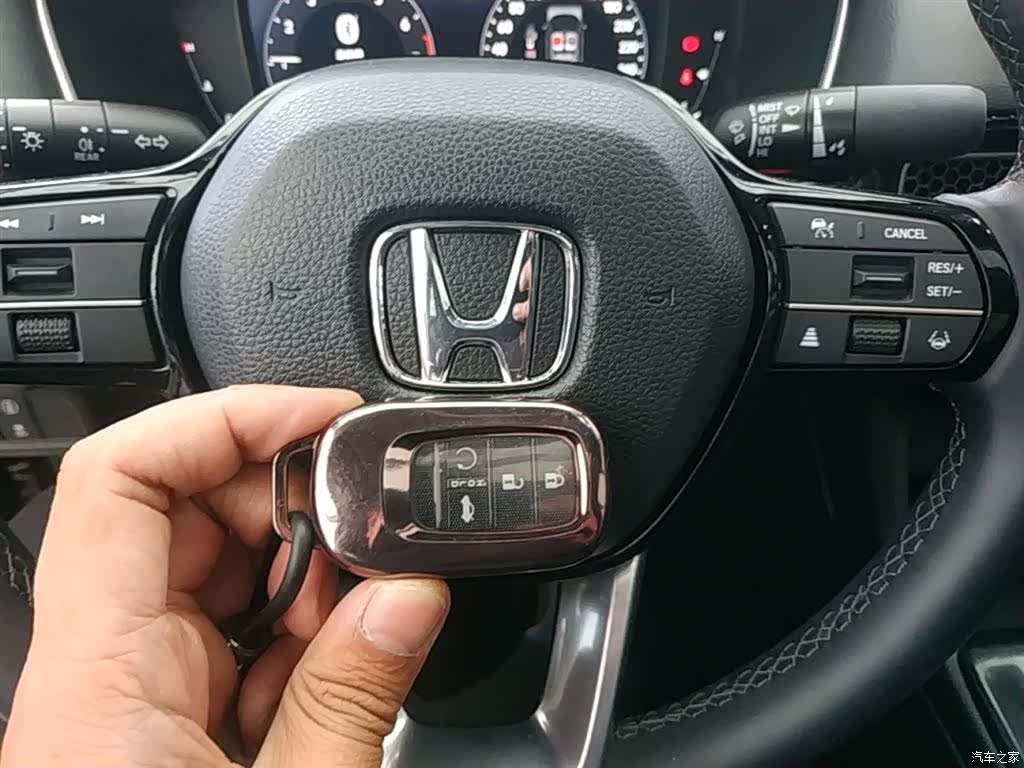 Honda Integra, 2024 9