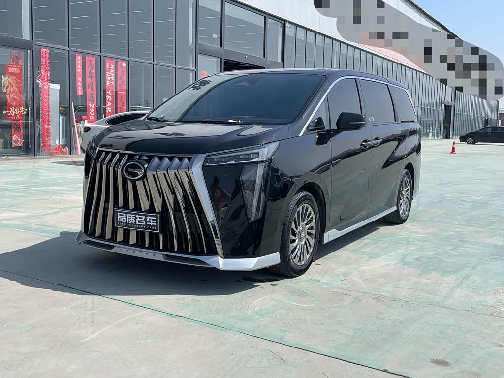 GAC M8