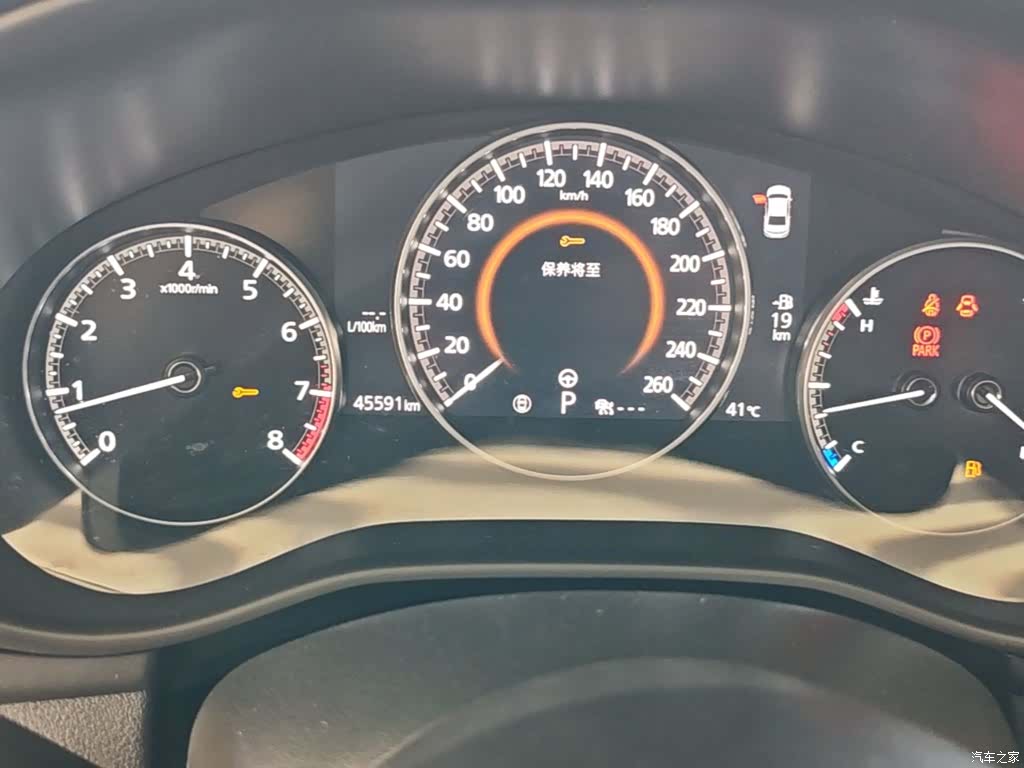 Mazda Mazda3, 2022 12