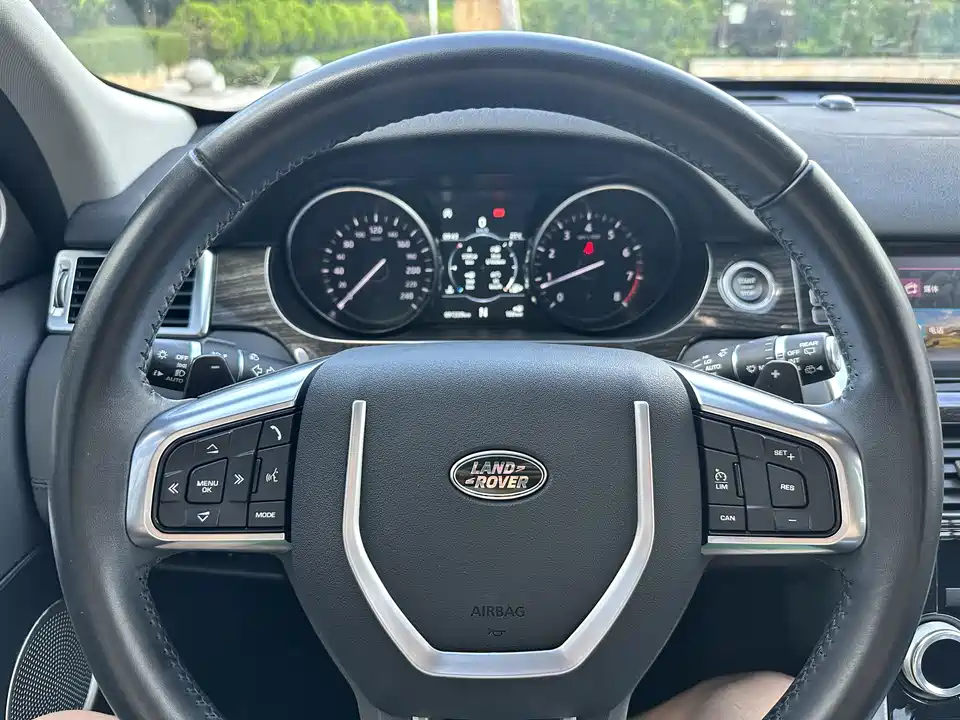 Land Rover Discover Shenxing