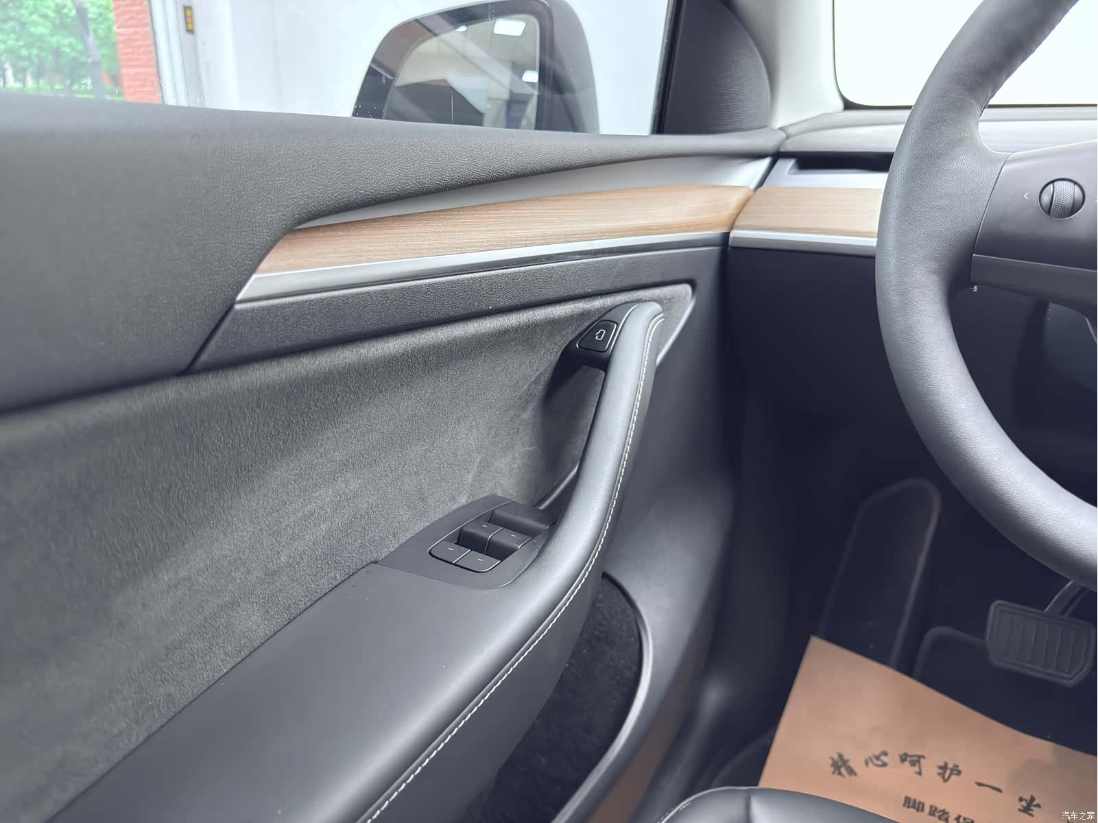 Tesla Model Y, 2021 9