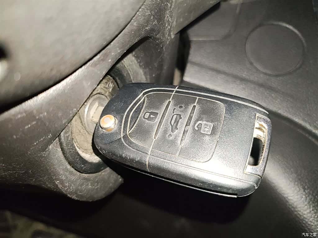 Wuling 560, 2015 9