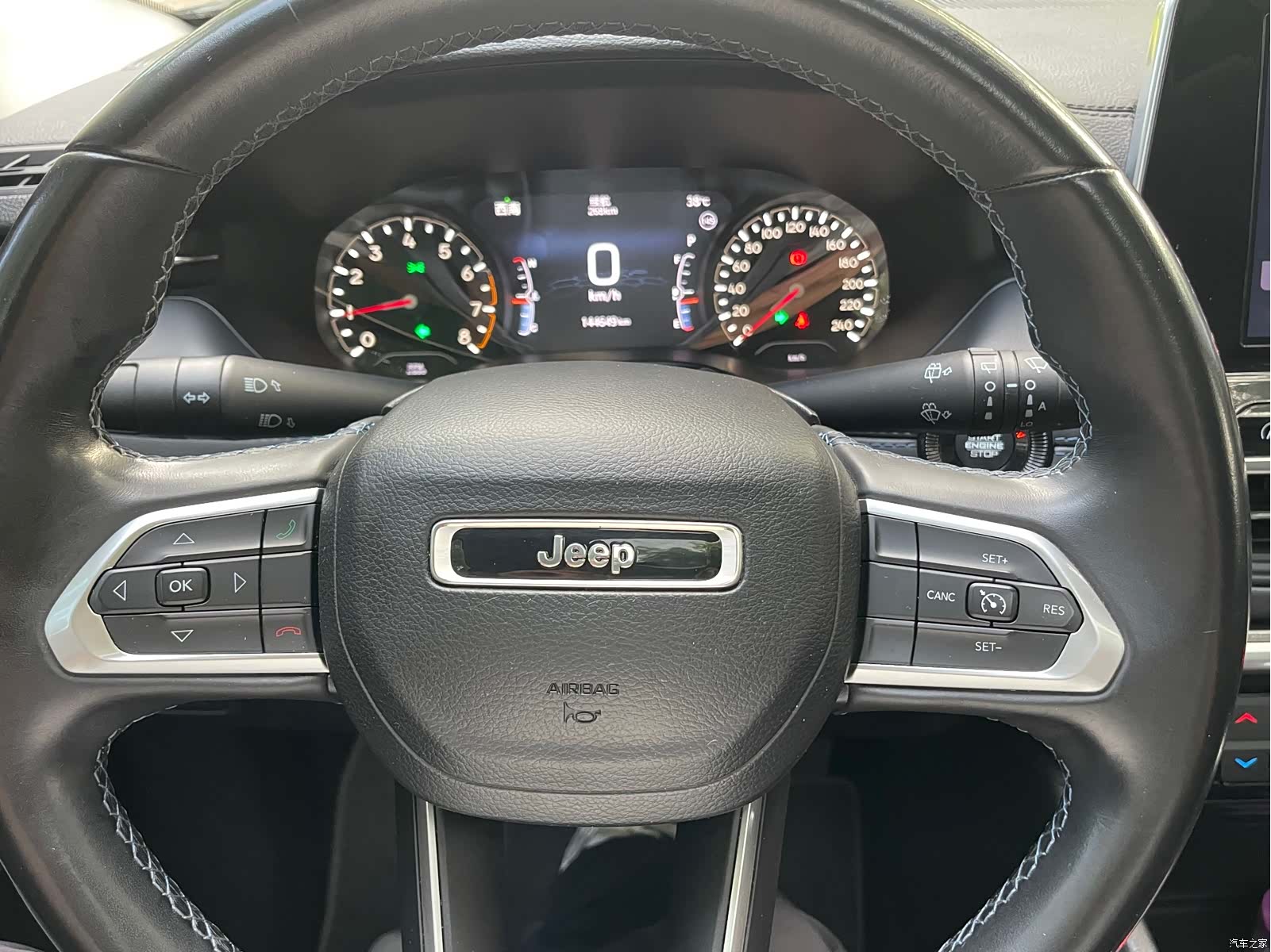 Jeep Compass, 2021 12