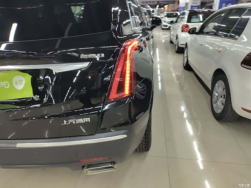 Cadillac XT5, 2020 8